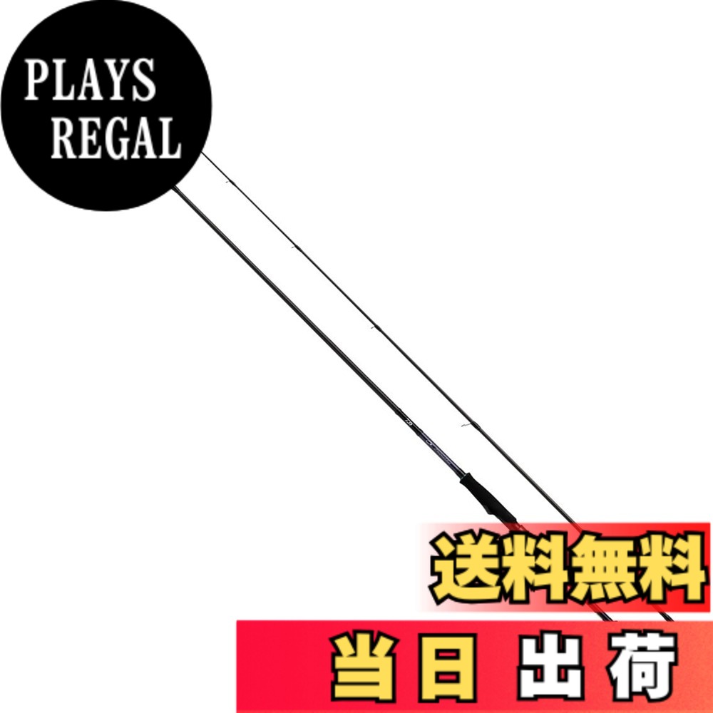 【貨物輸送無料】ダイワ(DAIWA) エギングロッド EMERALDAS MX(エメラルダス MX) アウト御引き回し/インター伝達ルート 各種 色：黒いこと、大きさ：(m):2.59