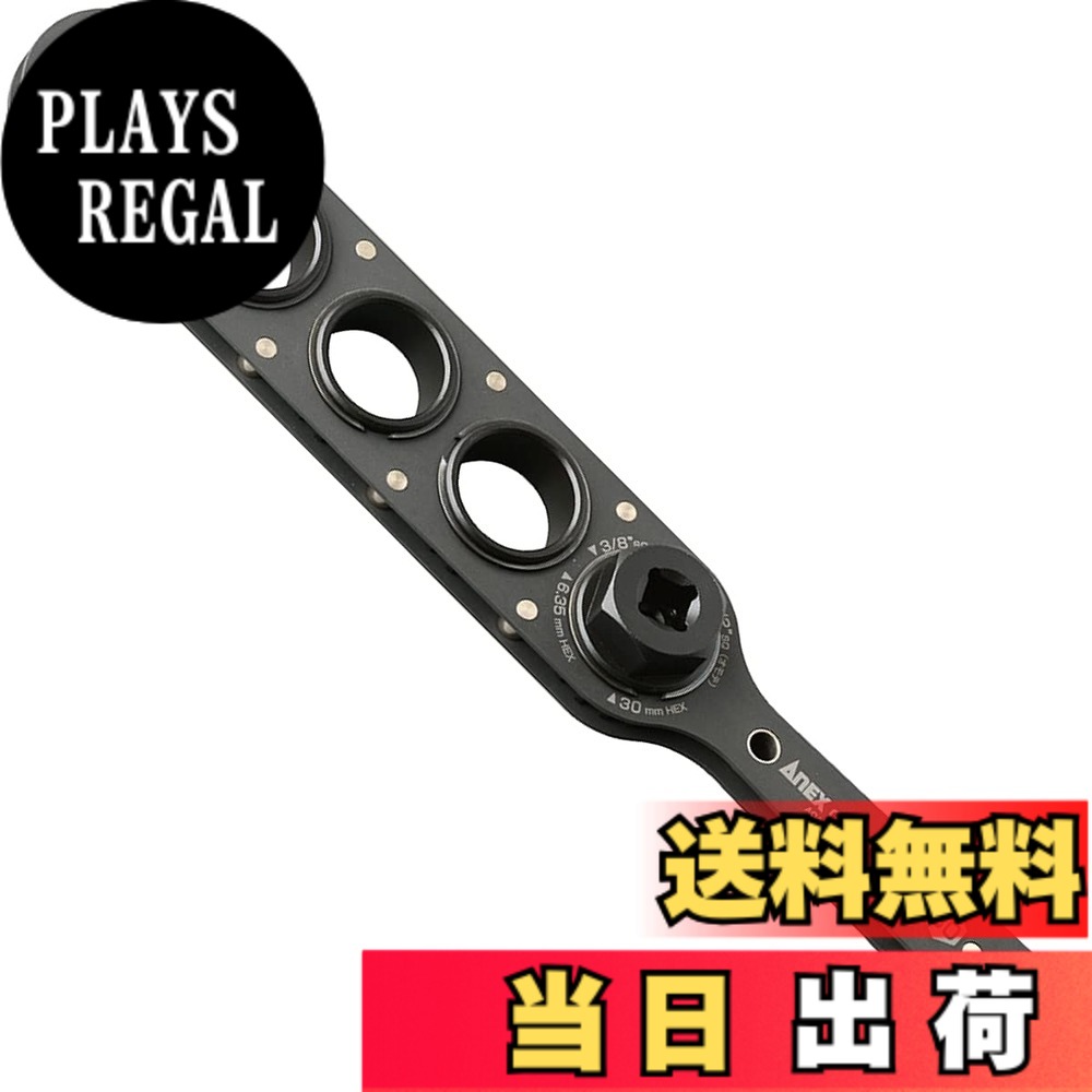 【貨物輸送無料】拡張部分(ANEX) オフセットアダプタ30 色：黒いこと、大きさ：30粍
