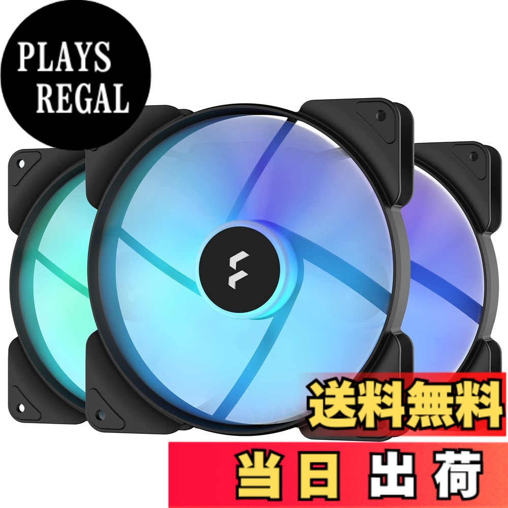 【貨物輸送無料】Fractal Design Aspect RGB PWM マイコン入れもの気違い 色：黒いことひな形、大きさ：140粍