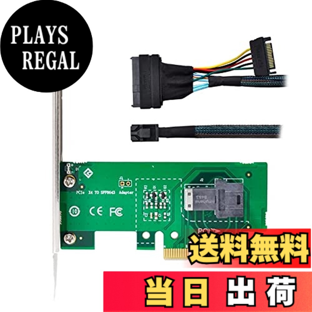 【送料無料】Cablecc PCI-E 3.04.0からSFF-8643カードアダプタおよびメインボードSSD用のU.2U2 SFF-8639 NVME PCIeSSDケーブル 色：グリーン 8643-PCIE アダプター+ ブラック 8643-8639 ケーブル｜PLAYS REGAL