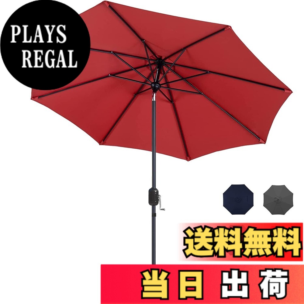 【送料無料】LOVE STORY ガーデンパラソル 色：レッド、サイズ：270cm｜PLAYS REGAL