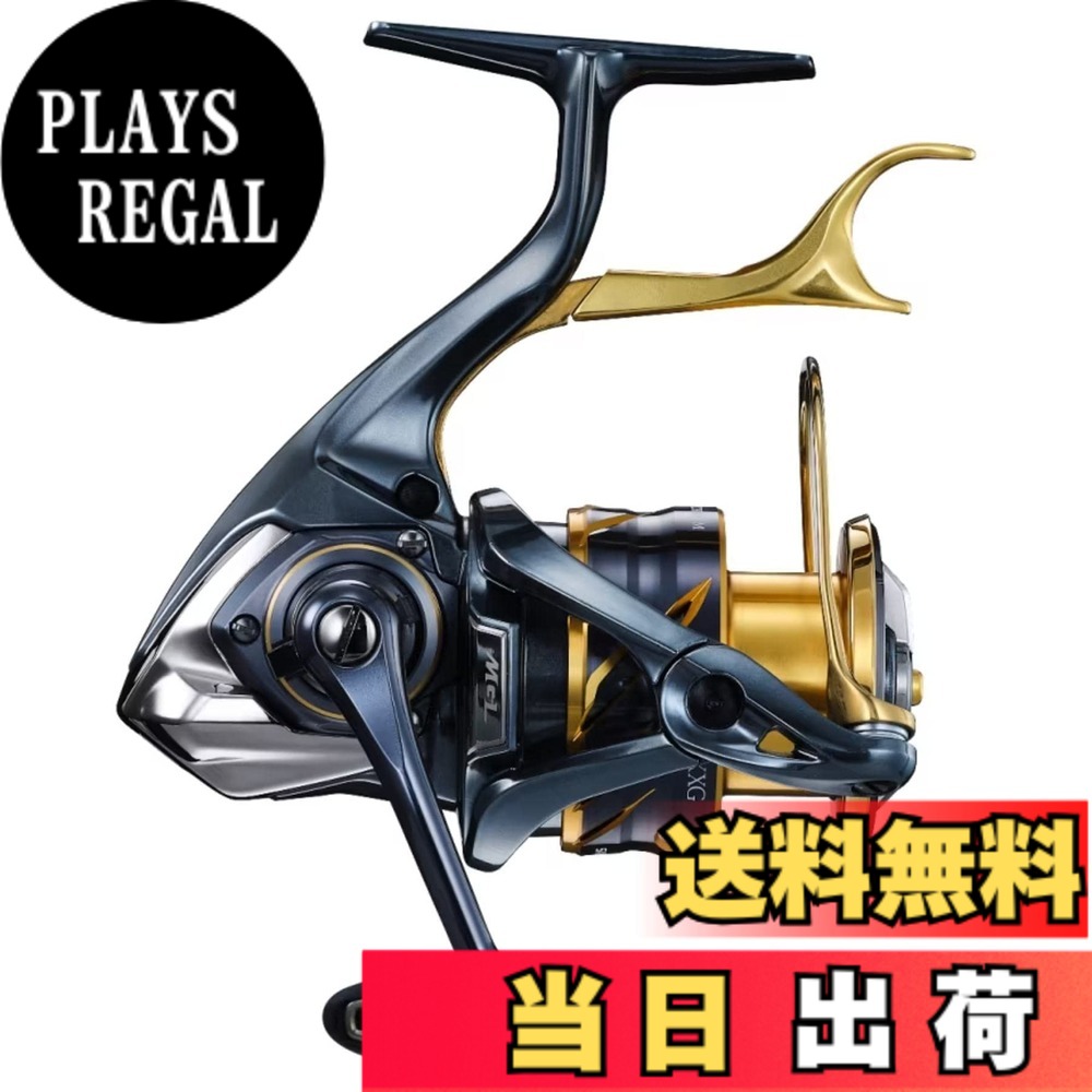 【送料無料】シマノ(SHIMANO) スピニングリール 21 BB-X テクニウム各種 色：ブラック、サイズ：3000｜PLAYS REGAL