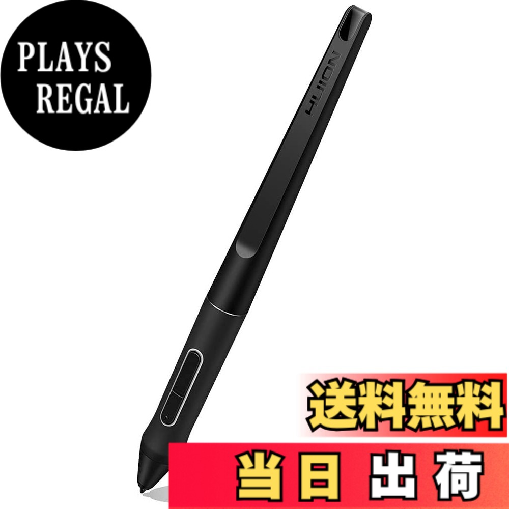 【貨物輸送無料】HUION 書き込みPW517 液ため桶 書き込み経口避妊薬用 申し受ける不必要 主にKamvas12、Kamvas13、Kamvas16(2021)、Kamvas Pro16(2.5K)、Kamvas24 Plus、Kamvas Pro24(4K)などに相応う 色：黒いこと