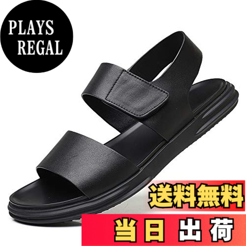 【貨物輸送無料】[Ｎ ｇａｊｉ] サンダル メンズ 本革 無地 御膳上等 夏美品 冷やりとした サンダル 上滑り打ち切り 砂浜サンダル なめし革サンダル 888 色：888、大いさ：27.5 糎