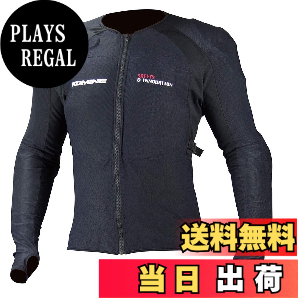 【送料無料】[コミネ] バイク用 CEアーマードトップインナーウェア Black XL SK-693 903 CE規格 色：ブラック、サイズ：5XLB｜PLAYS REGAL