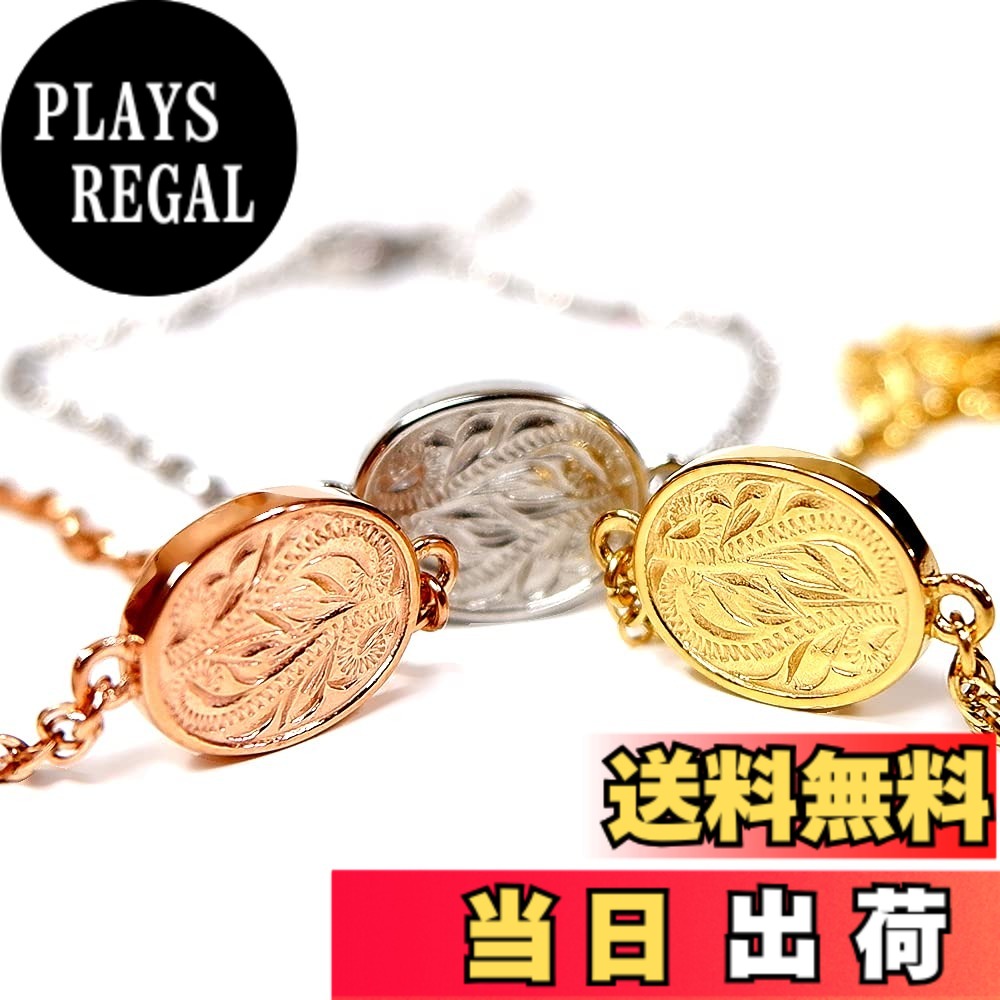 【貨物輸送無料】ハワイアン宝飾品 腕輪 鋳貨 レディース メンズ スクロール 波 金属元素アレルギー反応相応う サージカル ステンレス鋼 差し上げ物 インスタ 色：サクラ色ゴールド