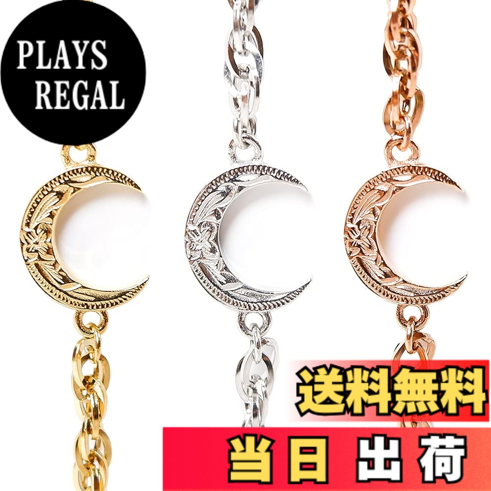 【貨物輸送無料】ハワイアン宝飾品 腕輪 三日月 レディース メンズ スクロール 波 金属元素アレルギー反応相応う サージカル ステンレス鋼 差し上げ物 インスタ 色：スチール写真しろがね色