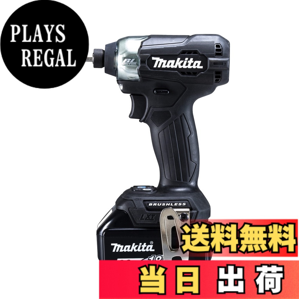 【貨物輸送無料】マキタ(Makita) 色：黒