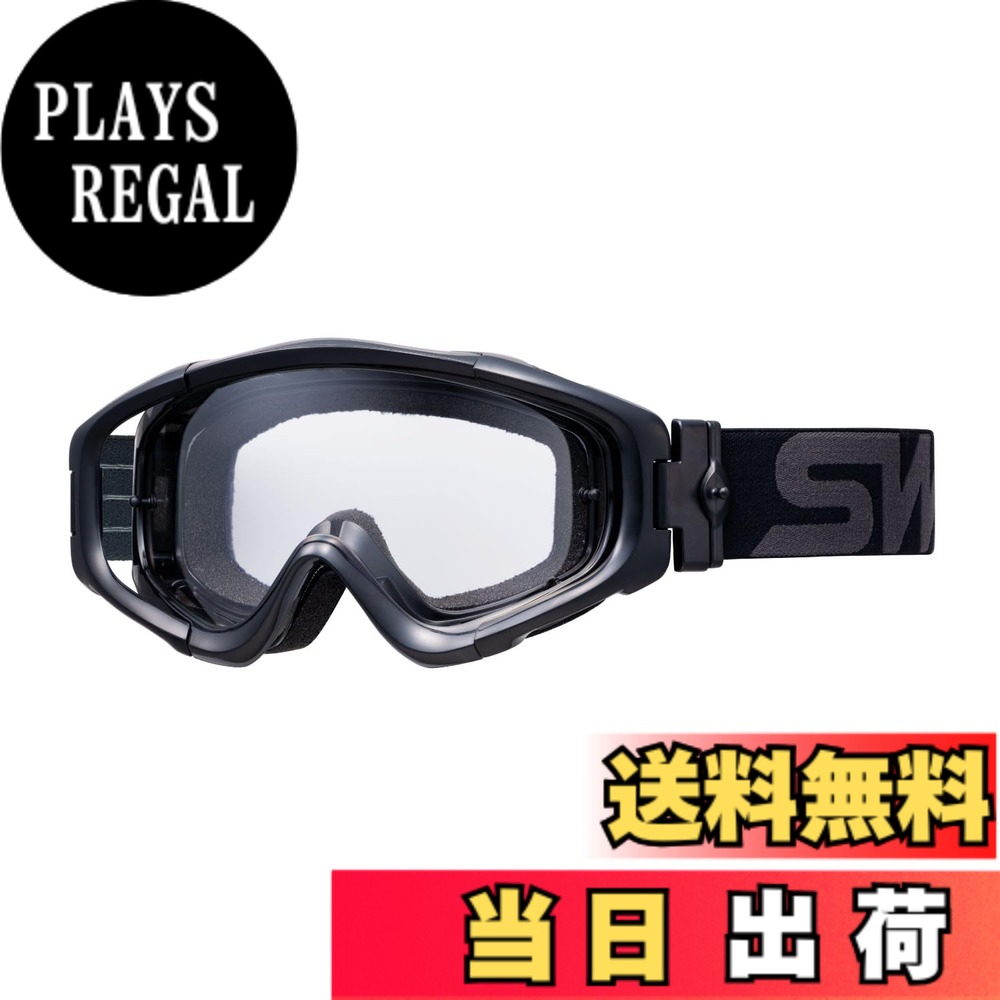 【貨物輸送無料】[スワンズ] ダートゴーグル MX-TALON タロン 色：C/BK(せつ然たるx黒いこと)、大きさ：ONE