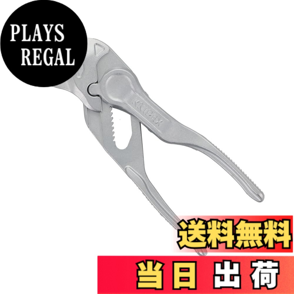 【貨物輸送無料】クニペックス KNIPEX 手のうち大きさ ペンチ鍵XS Pliers Wrench XS 8604-100BK 色：赤黒