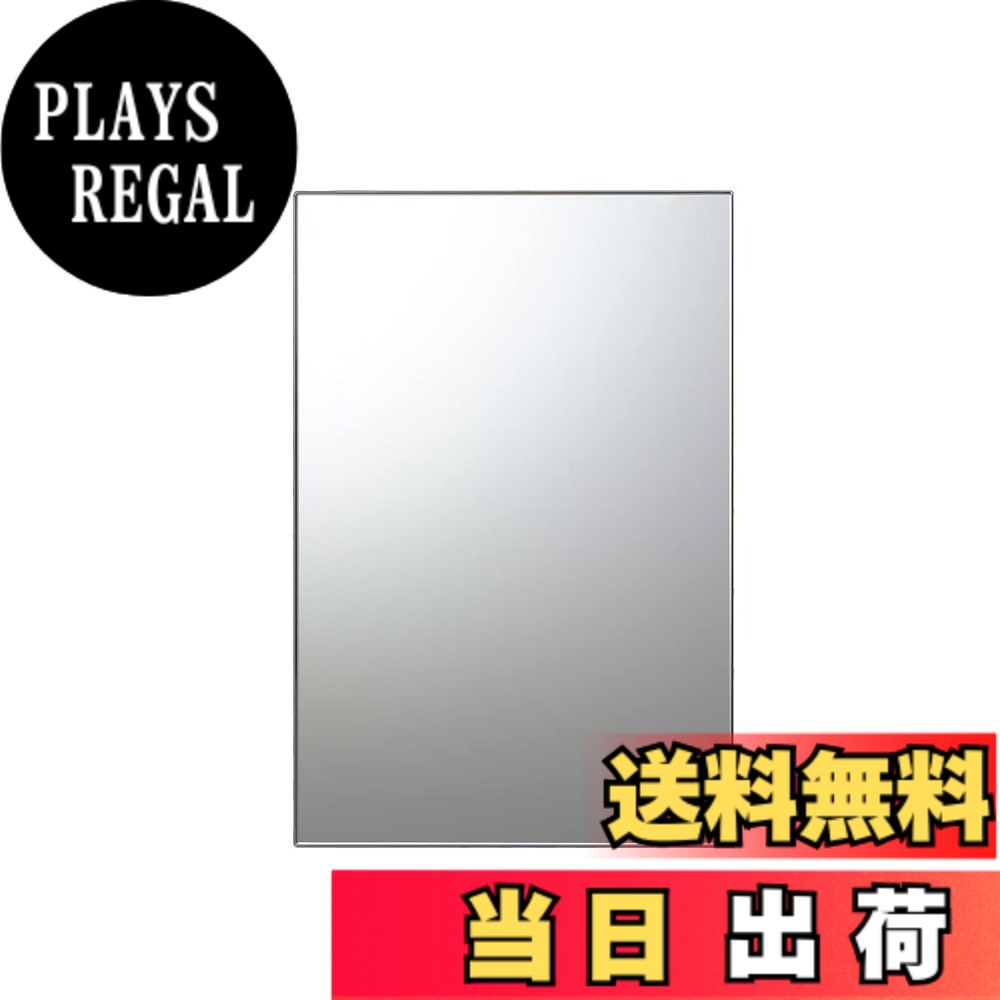 【貨物輸送無料】東プレ お風呂鏡 取り替えっこ用鏡 約縦36.3x横30.3糎 厚さ5粍 耐湿産業 据え置き飾り気の無い 日本製 N-1 1枚入 色：鏡鑑、大きさ：長さ46 x 幅30 糎