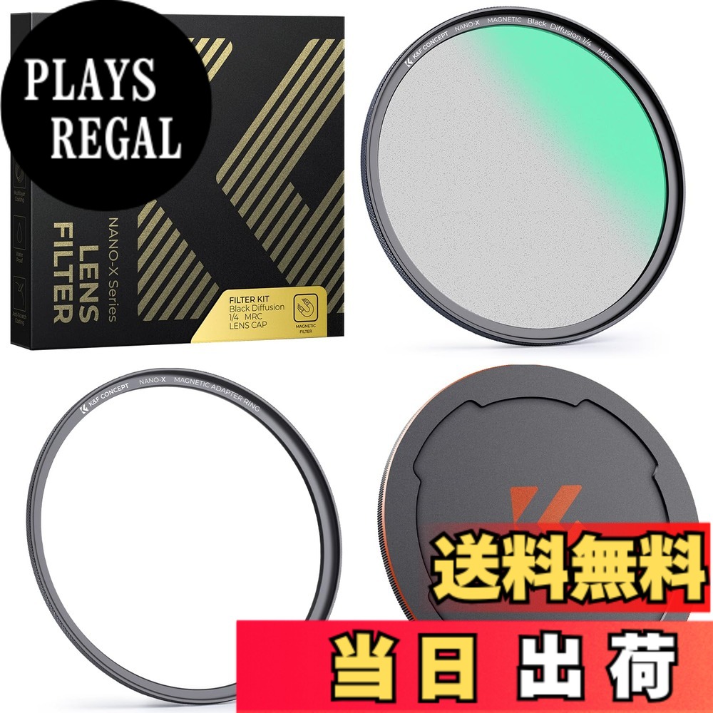 【貨物輸送無料】K\u0026F Concept BM1/4 MG-BM1/4水漉し 色：黒いこと、大きさ：77粍
