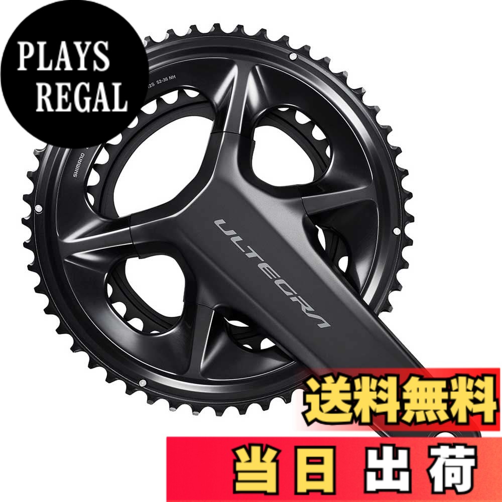 【送料無料】SHIMANO(シマノ)FC-R8100 2x12S 色：ブラック、サイズ：165mm｜PLAYS REGAL