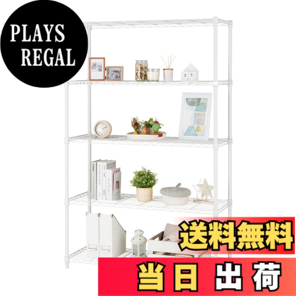 【送料無料】20250425_ラテフリーラックラインナップ 色:ホワイト、サイズ:幅110cm|PLAYS REGAL