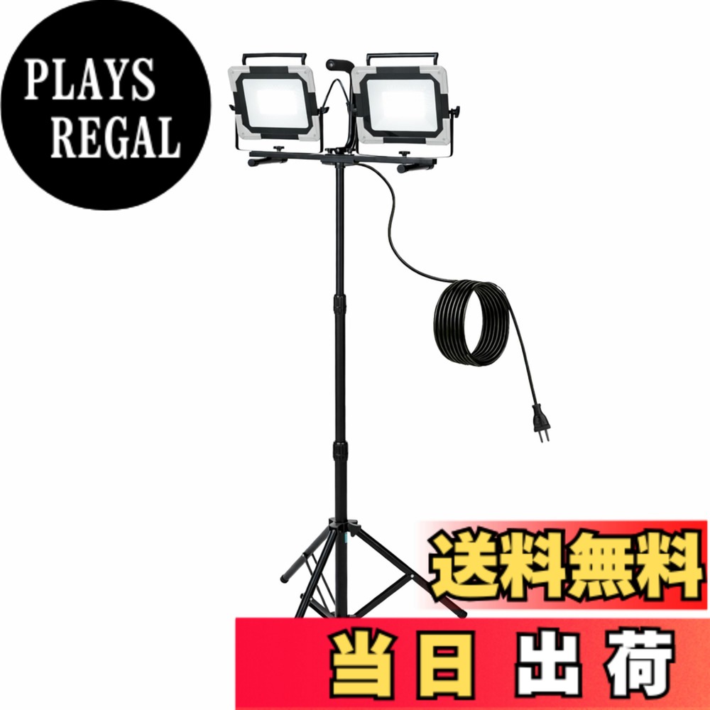 【貨物輸送無料】高儀 EARTH MAN LED細工物ともし火 色：黒いこと、大いさ：60W 作業灯・投光器-花・ガーデン・DIY