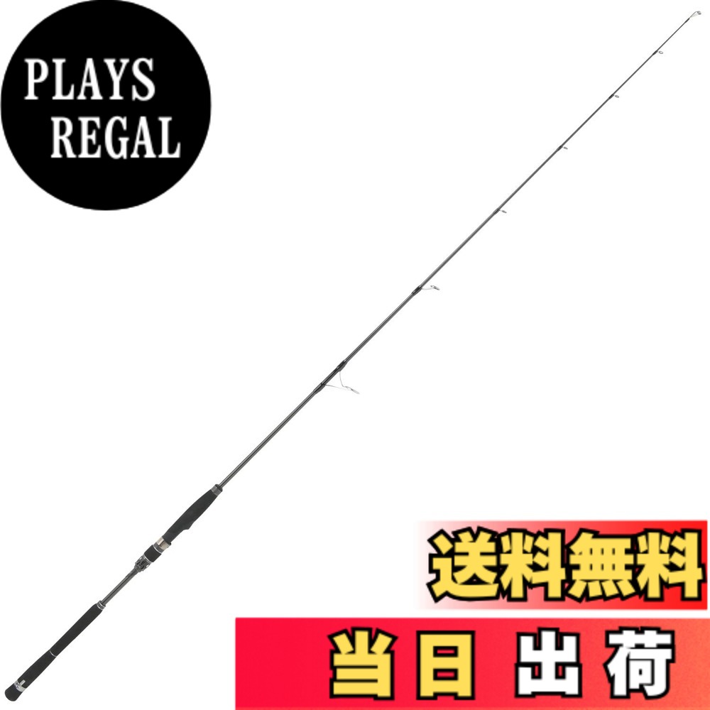 【貨物輸送無料】アブガルシア (Abu Garcia) SaltyStagePrototype (ソルティーステージプロトタイプ) ジギング 各種 色：黒いこと、大きさ：スピニング:6.3-1番:最大限度180g厄介なもの