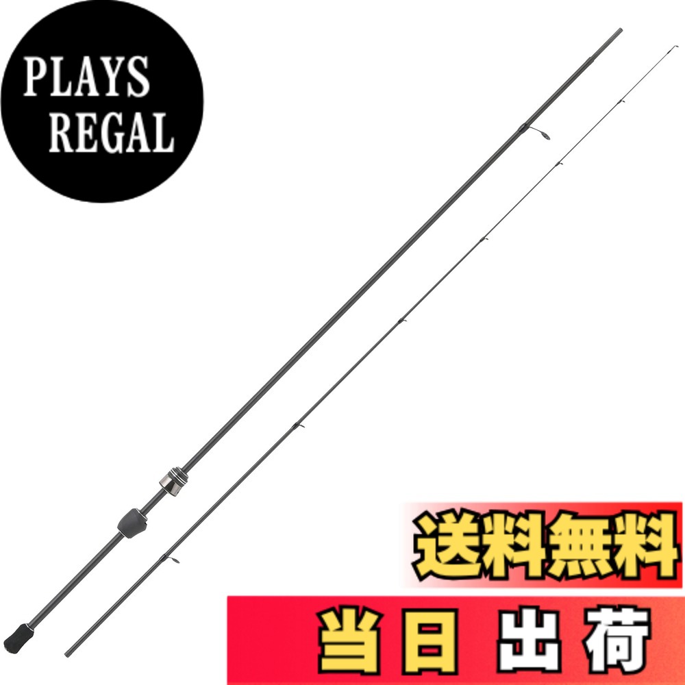 【送料無料】アブガルシア (Abu Garcia) Eradicator REALFINESSE (エラディケーター リアルフィネス) シリーズ 各種 色:RM、サイズ:6.0ft-FS(ファーストテーパー)|PLAYS REGAL