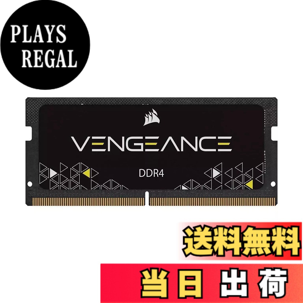 【貨物輸送無料】【DDR4】SO-DIMM続きもの 色：黒いこと、大きさ：16GB