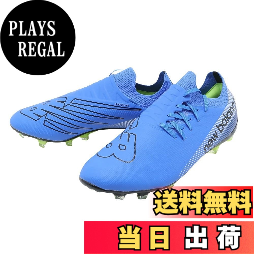 【貨物輸送無料】new balance(ニュー平衡にする) メンズ FURON DESTROY HG(空想科学小説2H) フューロンサッカースパイク 色：BS7(青碧/黒いこと)、大きさ：28.0 珊 2E