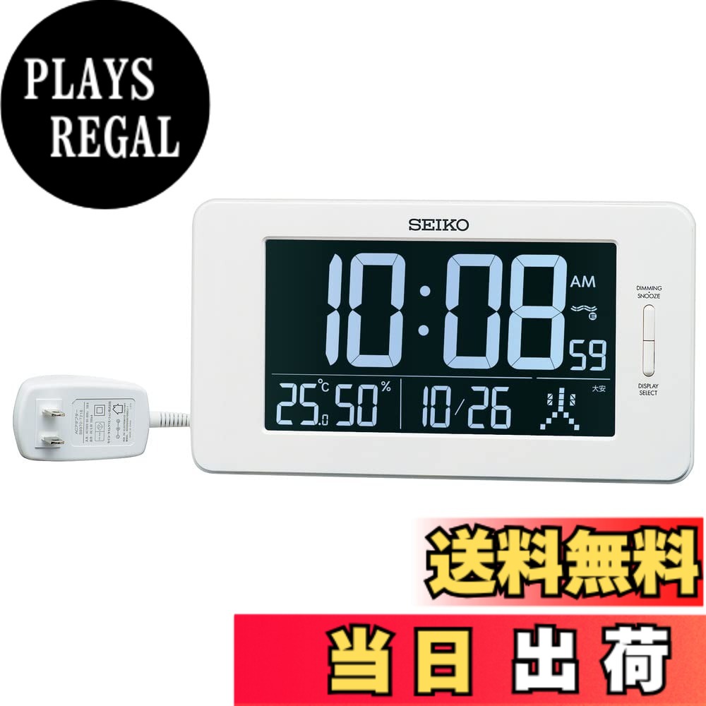【送料無料】セイコー クロック 掛け時計 CLOCK 色:ホワイト、サイズ:03:大(アラームあり)|PLAYS REGAL