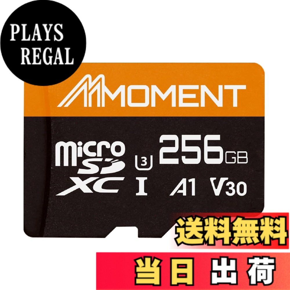 【貨物輸送無料】MMOMENT A1V30 / A2V30 / Lite/PRO/EXPRESS MicroSDXC歌留多 色：Orange High Speed - A1, U3, V30、大きさ：256GB
