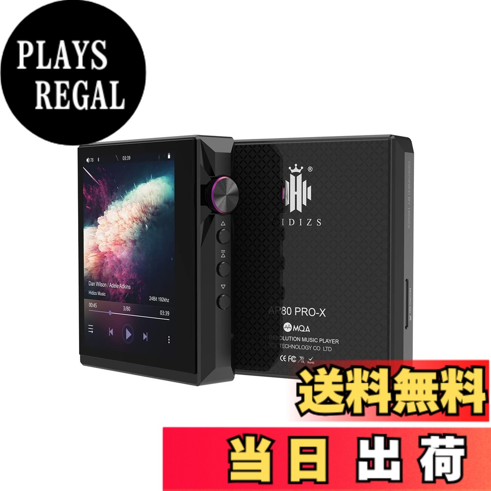 【貨物輸送無料】Hidizs AP80PRO-X携帯型HiFi笛竹楽器演奏者,携帯型DAPオーディオ 色：黒いこと、大きさ：AP80 PRO-X