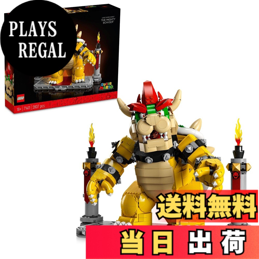 【貨物輸送無料】レゴ(LEGO) 百貨店マリオ 003 色：マルチ色つや