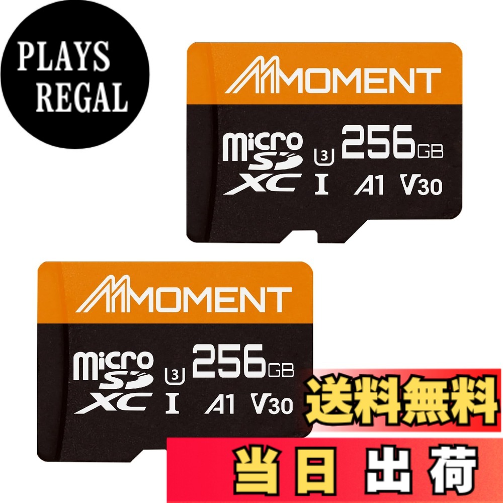 【貨物輸送無料】MMOMENT A1V30 / A2V30 / Lite/PRO/EXPRESS MicroSDXC歌留多 大きさ：256GB 2枚仕掛ける