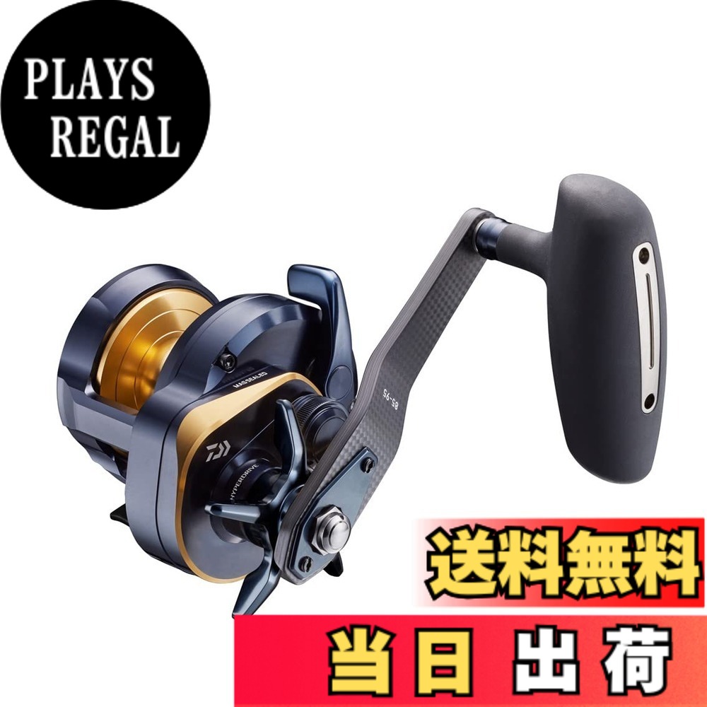 【送料無料】ダイワ(DAIWA) ジギングベイトリール SALTIGA(ソルティガ) 10/15/35 右/左ハンドル 各種 色：混合カラー、サイズ：15｜PLAYS REGAL