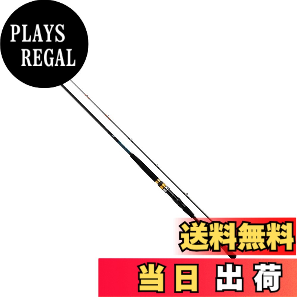 【送料無料】ダイワ(DAIWA) 汎用船竿 30号/50号/80号/120号 シーパワー73 (2022モデル) 色：ブラック、サイズ：30S-210･N｜PLAYS REGAL