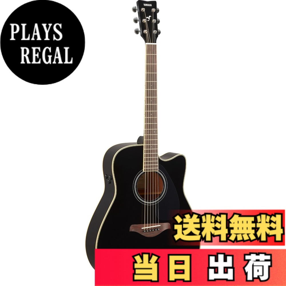 【送料無料】YAMAHA FGC-TA トランスアコースティックギター カッタウェイボディ 色:BL ブラック|PLAYS REGAL