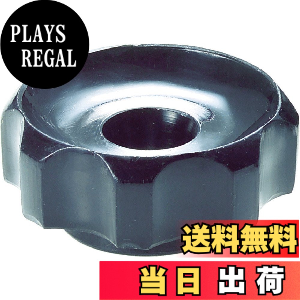 【貨物輸送無料】トラスコ中山(TRUSCO) 突きとおるノッブ中毒者 色：黒、大きさ：Φ50