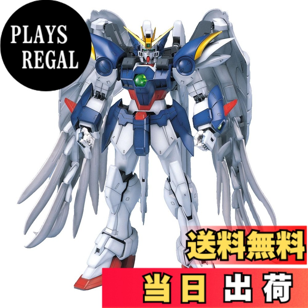 【送料無料】BANDAI SPIRITS(バンダイ スピリッツ) PG 新機動戦記ガンダムW Endless Waltz ウイングガンダム ゼロカスタム 1/60スケール色分け済みプラモデル 色：マルチカラー、サイズ：1/60 scale｜PLAYS REGAL