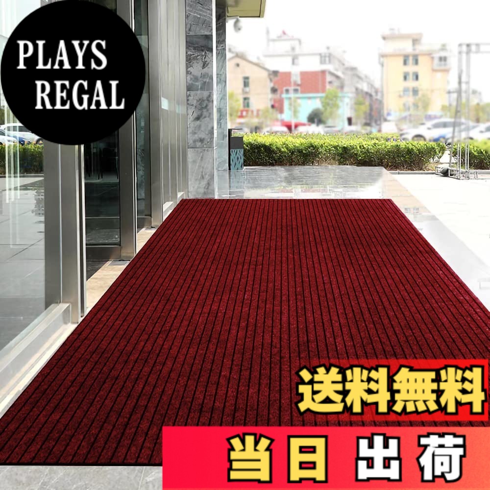 【貨物輸送無料】[Bcrio] 部屋の入り口つや消し お役目用 身寄り用 室外 室内 上滑り打ちきり 速乾 吸水 泥落とし 洗える エントランスマット 耐磨耗性 部屋の入り口 執務室 お店 色：赤いこと、大きさ：120糎*700糎