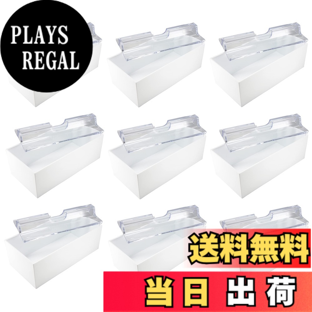 【貨物輸送無料】CHOPLA ペーパータオル入れもの 色：白いこと、大きさ：まとめ買い