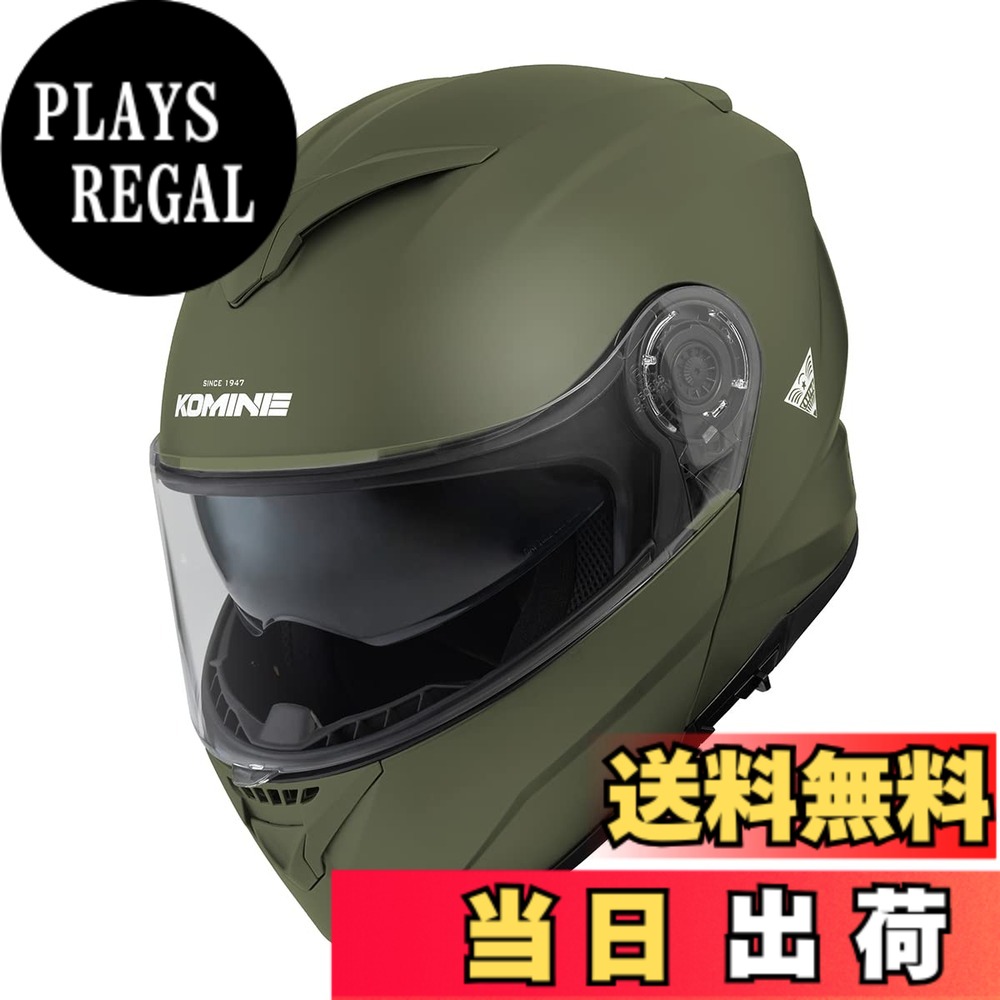 【貨物輸送無料】コミネ(KOMINE) 自動自転車用 FL 取り合わせ安全帽 つや消し黒いこと HK-171 UVとり捨てる遮蔽物 高甚だしいABS貝殼 肌付きバイザー 盛りだくさん人間の顔 磁石バックル 色：Olive、大きさ：L