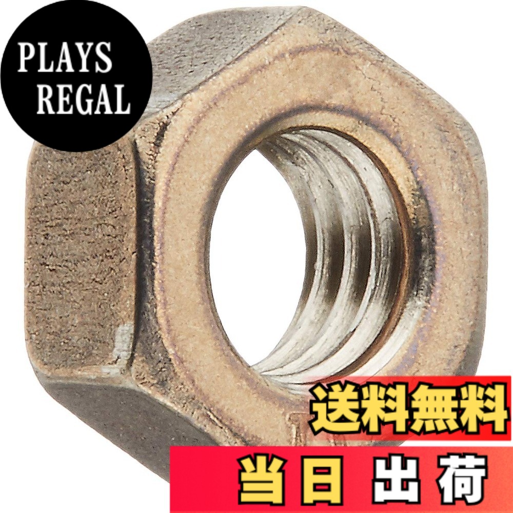【送料無料】TRUSCO(トラスコ) 六角ナット1種 各種 色:チタン、サイズ:M5x0.8|PLAYS REGAL