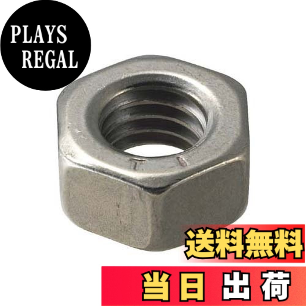 【送料無料】TRUSCO(トラスコ) 六角ナット1種 各種 色:チタン、サイズ:M4x0.7|PLAYS REGAL