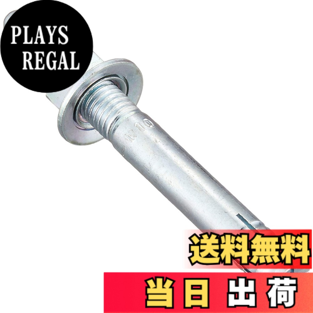 【送料無料】TRUSCO(トラスコ) オールアンカーCタイプ C-□□□□BT サイズ:M10x80|PLAYS REGAL
