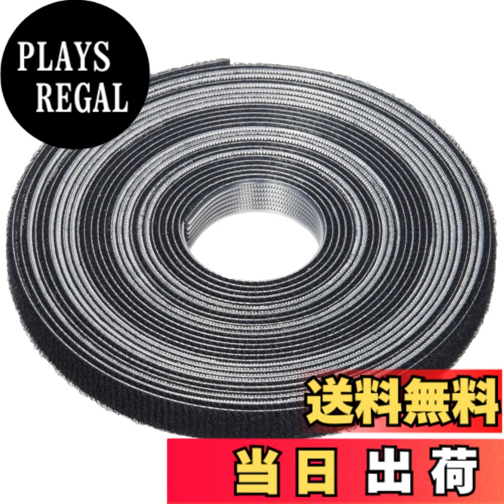 【送料無料】トラスコ中山(TRUSCO)マジックバンド結束テープ 色:黒、サイズ:幅:10mm, 長さ:5m, 厚み:2mm|PLAYS REGAL
