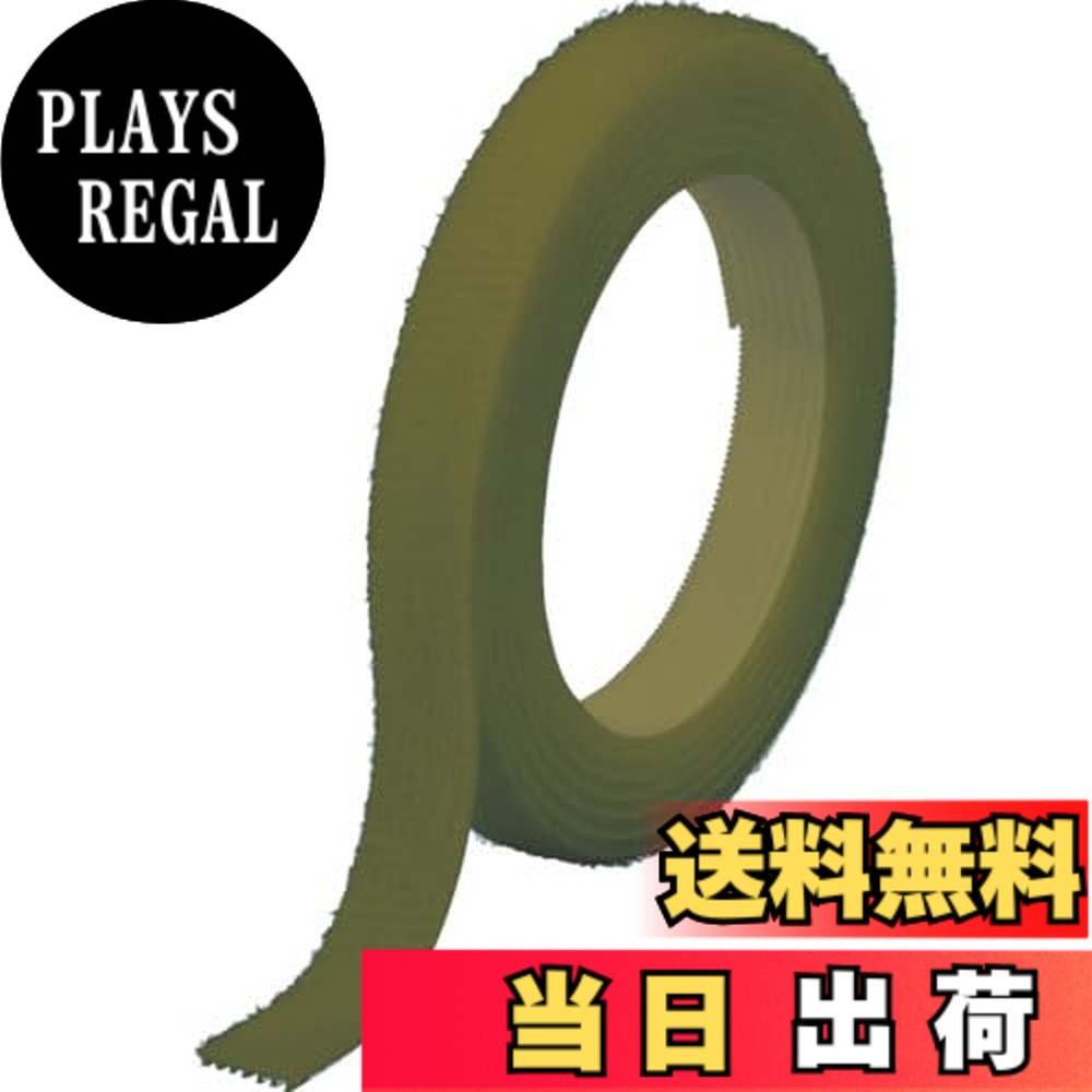 【送料無料】トラスコ中山(TRUSCO)マジックバンド結束テープ 色：OD、サイズ：幅:40mm, 長さ:5m, 厚み:2mm｜PLAYS REGAL
