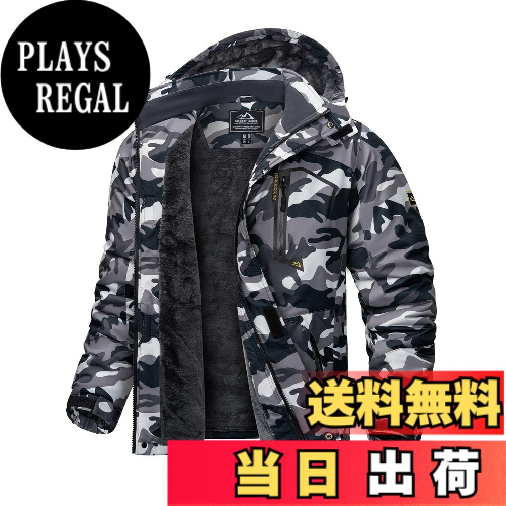 【送料無料】[KEFITEVD] マウンテンパーカー メンズ 防風 防寒 裏ボア ウィンドブレーカー 防撥水 登山ジャケット アウトドア キャンプ 釣り スキーウェア フード取り外し可能 冬 色：ブラックカモフラージュ、サイズ：3XL｜PLAYS REGAL