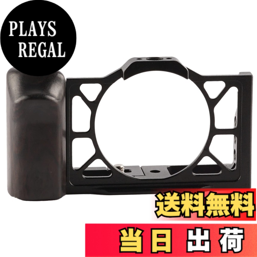 【送料無料】WEPOTO Sony RX100M7/RX100M6/RX100VI/RX100VII カメラ用カメラグリップフラッシュパネル 色：O-RX100M7-B｜PLAYS REGAL