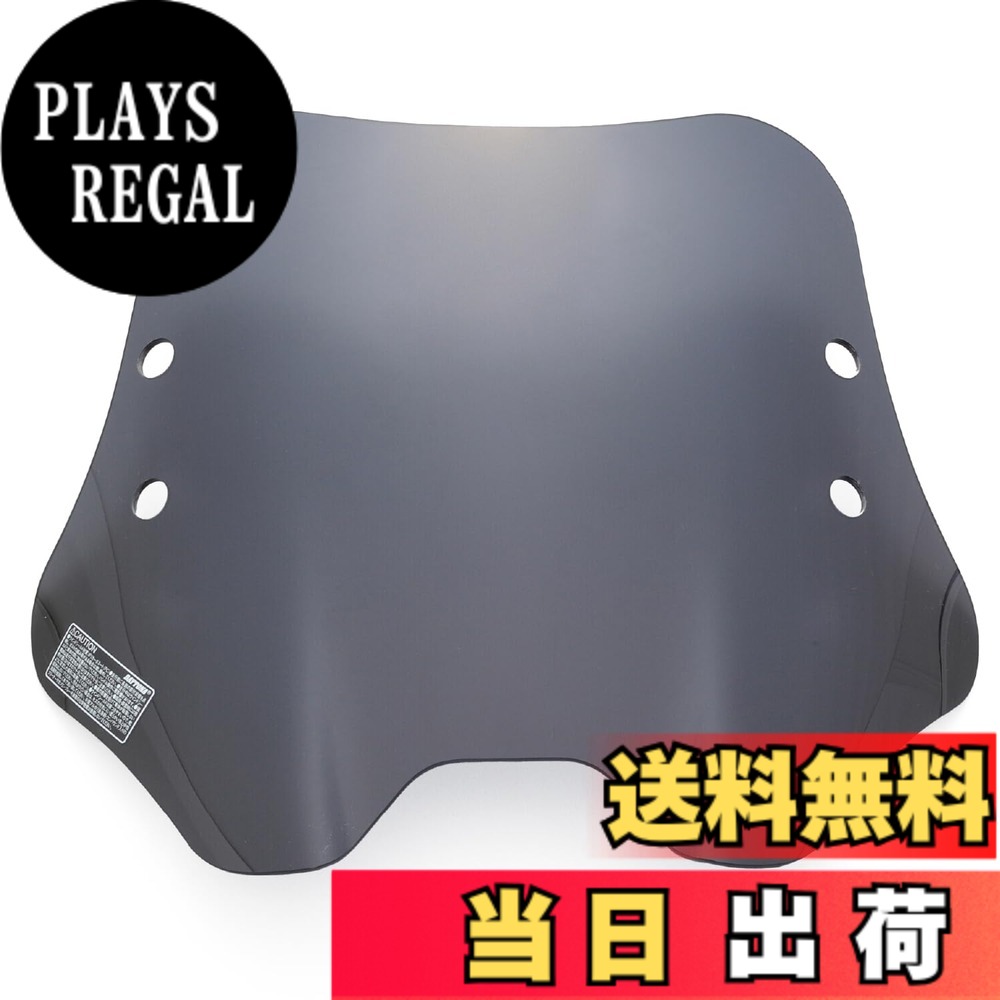【送料無料】デイトナ バイク用 スクリーン クロスカブ110専用 ウインドシールド RS/SSシリーズ 色：SSシリーズ ショート スモーク、サイズ：SS(スモーク)｜PLAYS REGAL