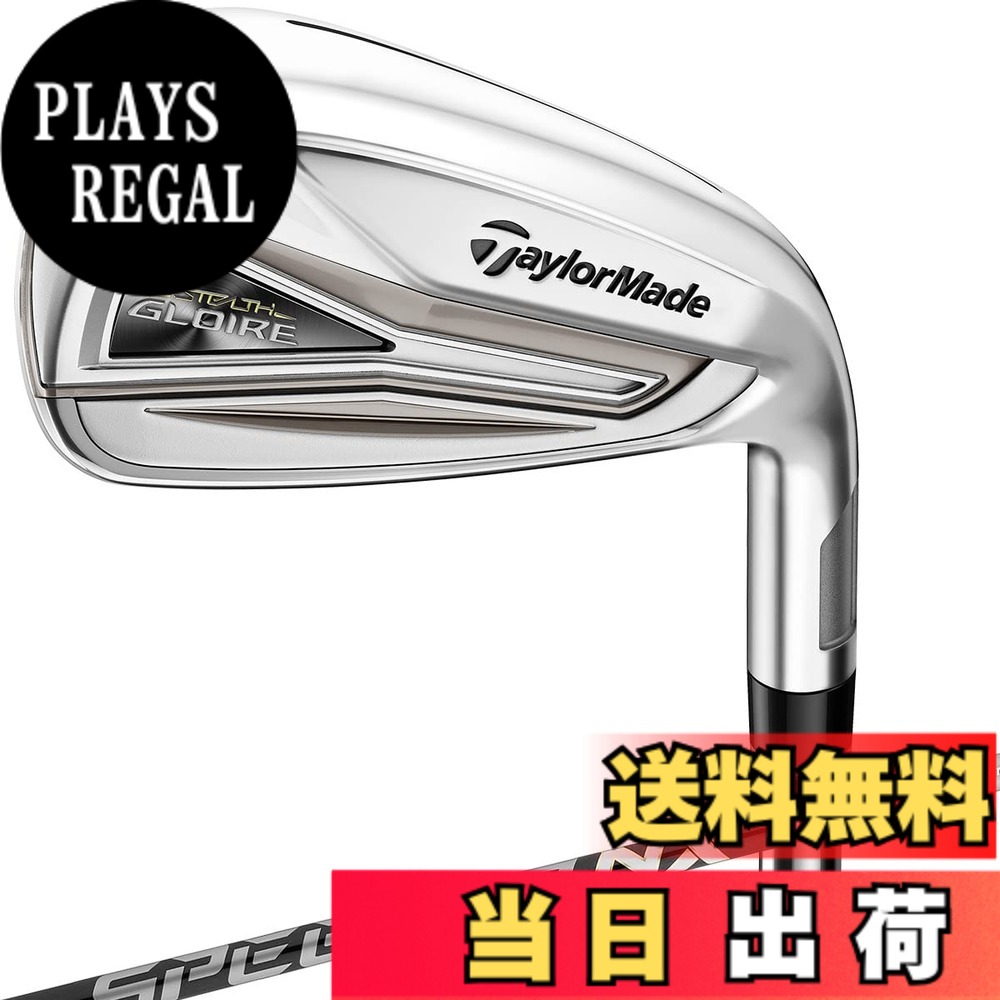 【送料無料】テーラーメイド(TAYLOR MADE) ステルス グローレ アイアン 色:シルバー、サイズ:54度|PLAYS REGAL