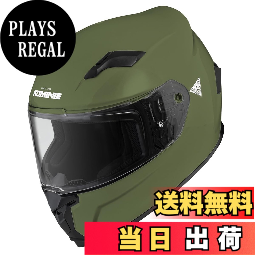 【送料無料】コミネ(KOMINE) バイク用 FL フルフェイスヘルメット HK-170 UVカットシールド 高強度ABSシェル インナーバイザー フルフェイス マグネットバックル 色：Olive、サイズ：L｜PLAYS REGAL