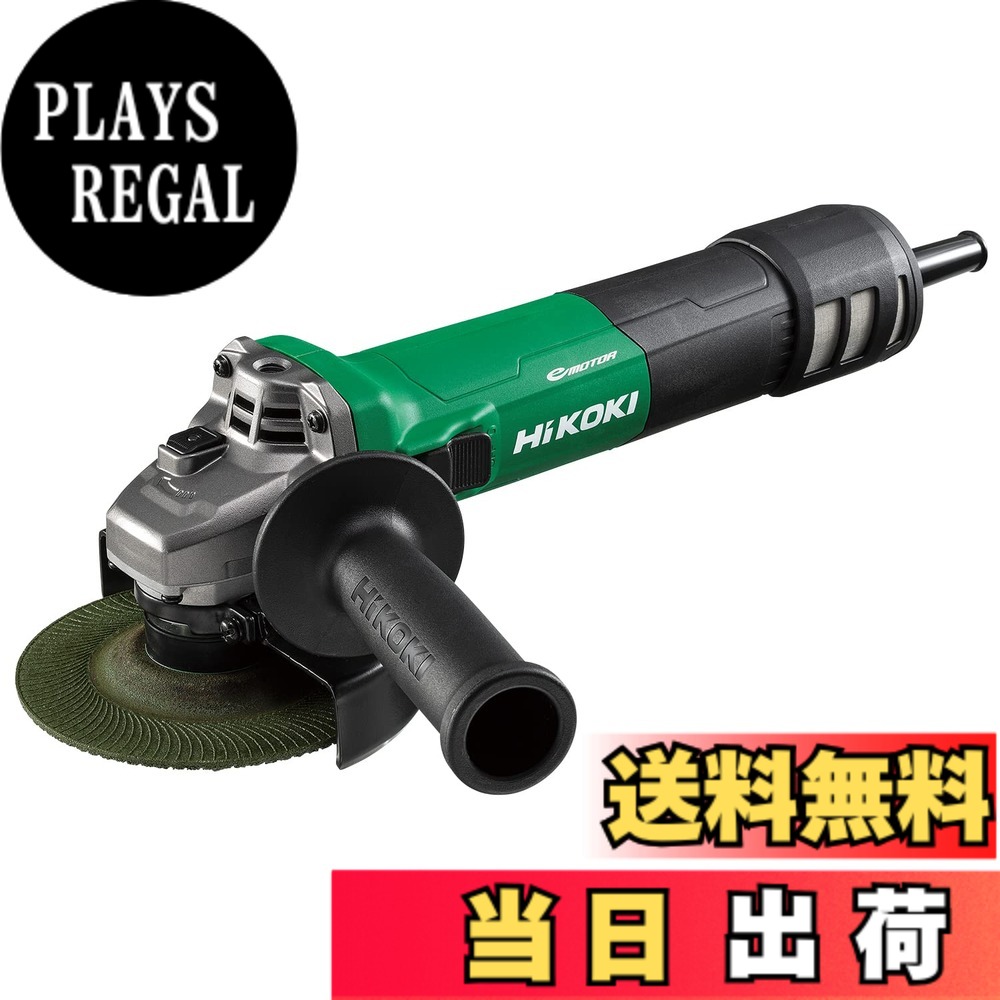 【送料無料】G10VE2/G13VE2 色:アグレッシブグリーン、サイズ:砥石径125mm|PLAYS REGAL