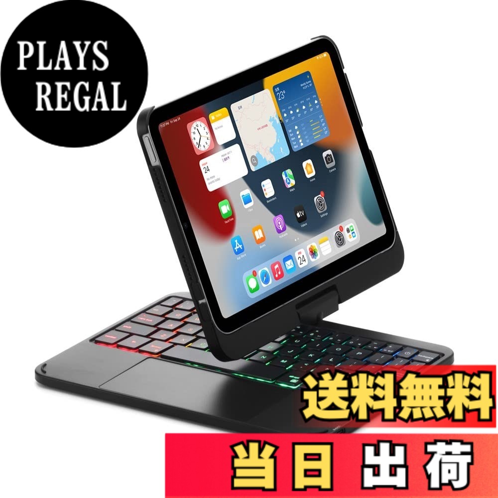 【送料無料】360度回転 2022 iPad 第10世代 キーボード タッチパッド搭載 バックライト付き iPad 10 2022 10.9インチ カバー トラックパッド キーボード付き アイパッド10 キーボードケース 色:ブラック、サイズ:iPadMini6/iPadmini(A17 Pro)|PLAYS REGAL