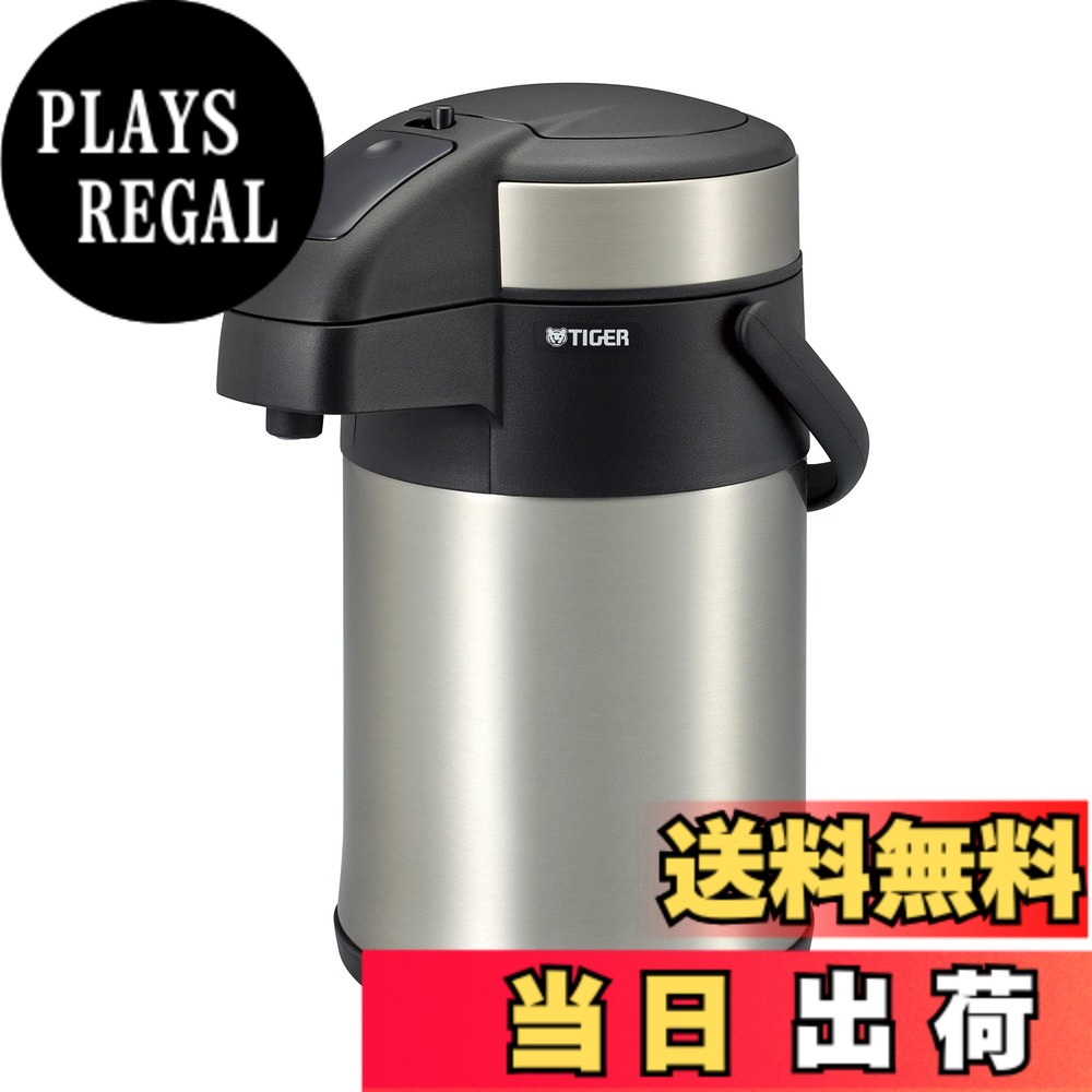 【貨物輸送無料】タイガー魔法瓶 保温保冷 卓上 ステンレス鋼 大気圏ポット エコ とら~ず MAA-C1型 色：読みやすいステンレス鋼、大きさ：3000 ml