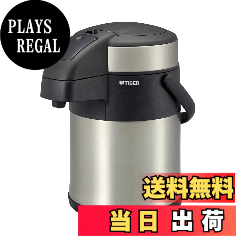 【貨物輸送無料】タイガー魔法瓶 保温保冷 卓上 ステンレス鋼 大気圏ポット エコ とら~ず MAA-C1型 色：読みやすいステンレス鋼、大きさ：2200 ml